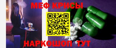 метадон Заволжье
