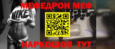 кокаин VHQ Заводоуковск