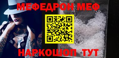 метадон Заволжье