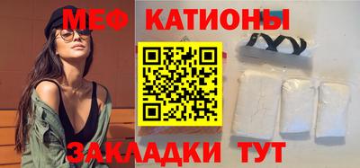метадон Жуковский