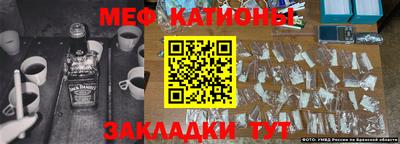 кокаин VHQ Заводоуковск