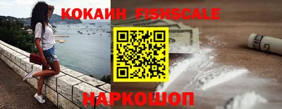 метадон Жуковский