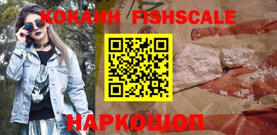 метадон Жуковский