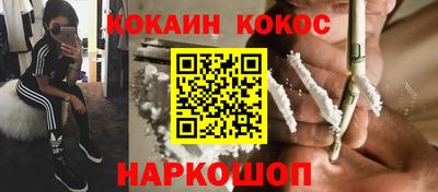 метадон Жуковский