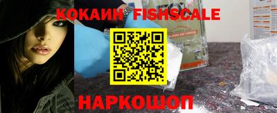 метадон Жуковский