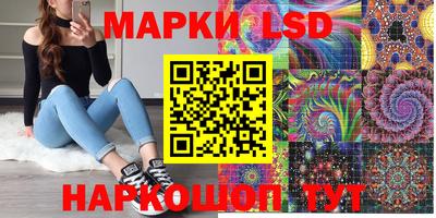 метадон Заволжье