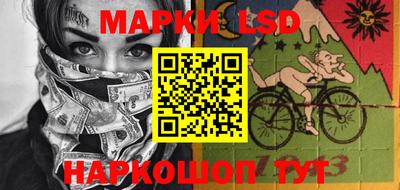 метадон Жуковский