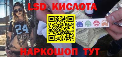метадон Заволжье