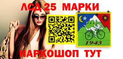 кокаин VHQ Заводоуковск
