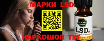 кокаин VHQ Заводоуковск