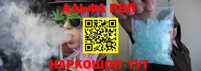 метадон Заволжье