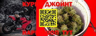 метадон Жуковский