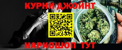 кокаин VHQ Заводоуковск