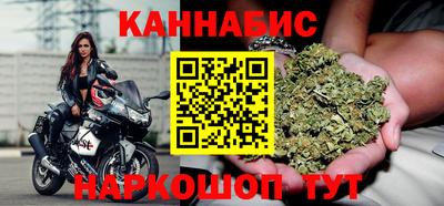 метадон Жуковский