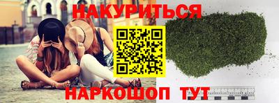 а пвп мука Ефремов