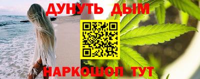 метадон Заволжье