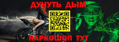 кокаин VHQ Заводоуковск