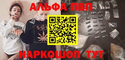 метадон Заволжье