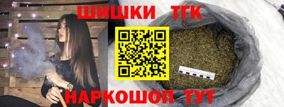 метадон Заволжье