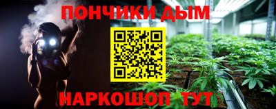 метадон Заволжье