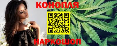 метадон Жуковский