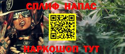 метадон Заволжье