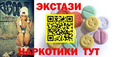 метадон Заволжье