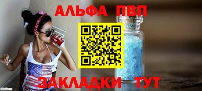 метадон Жуковский