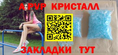 кокаин VHQ Заводоуковск
