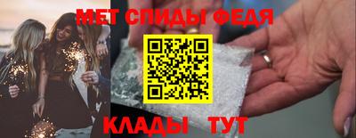 метадон Жуковский