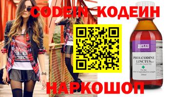 метадон Жуковский