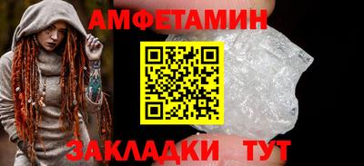 кокаин VHQ Заводоуковск