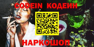 метадон Жуковский