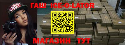 метадон Жуковский