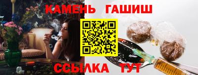 кокаин VHQ Заводоуковск