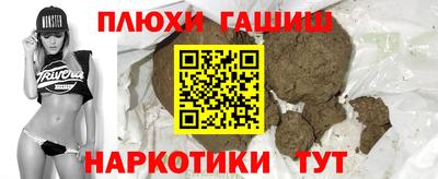 метадон Жуковский