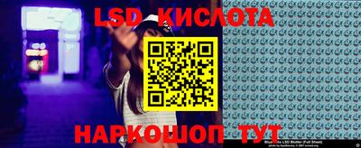 кокаин VHQ Заводоуковск