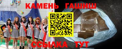кокаин VHQ Заводоуковск