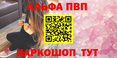 метадон Заволжье