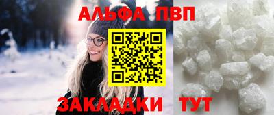 кокаин VHQ Заводоуковск