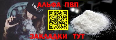 метадон Заволжье