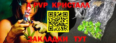 кокаин VHQ Заводоуковск