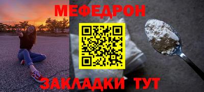 кокаин VHQ Заводоуковск