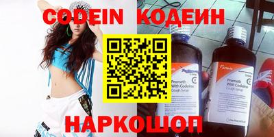 метадон Жуковский