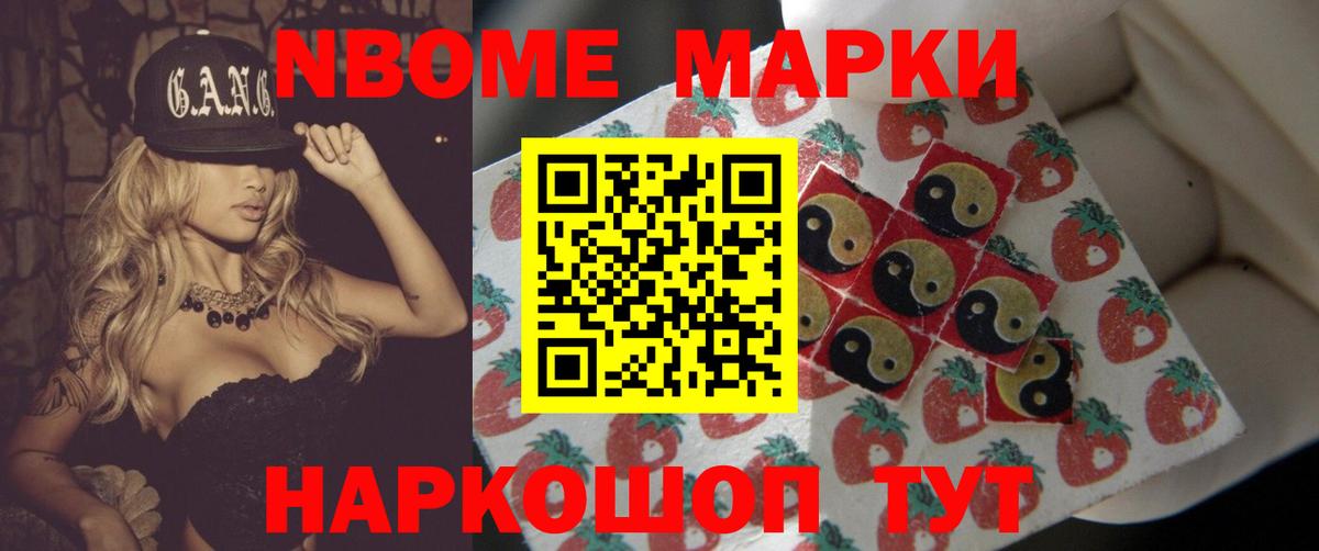 LSD-25 экстази  Лсд 25 экстази ecstasy  Вход с VPN  Мелеуз  Лсд 25 экстази ecstasy 